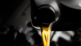 البترول