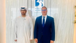 وزير البترول والرئيس التنفيذي لشركة بترول أبوظبي الوطنية