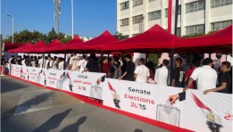 صور من أمام مدرسة سيزا النبراوي بالتجمع الخامس 