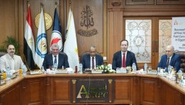 ورشة هيئة البترول