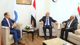 وزير البترول ونائب شركة أباتشي 