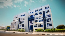 جامعة دمنهور الأهلية 2025