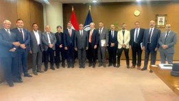 اجتماع الجمعية العامة لبتروفرح
