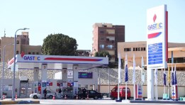 محطة وقود شركة غازتك 