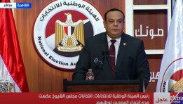 القاضي حازم بدوي- رئيس الهيئة الوطنية للانتخابات