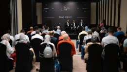 من مؤتمر شركة تاون رايترز