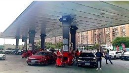 صورة من حملات هيئة البترول