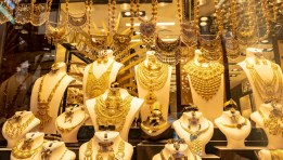 الذهب فى محلات الصاغة 
