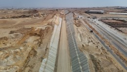 ممرات لوجستية- أرشيفية