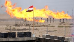 النفط العراقي