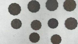 عملة الملك فؤاد