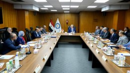 وزير البترول خلال اجتماع الجمعية العامة لشركة واديكو