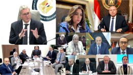اجتماع الجمعية العمومية لشركة الإسكندرية للبترول