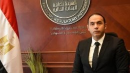 الدكتور إسلام عبد العظيم عزام