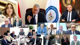 الجمعية العامة لشركة التعاون للبترول