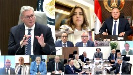 الجمعية العامة لشركة بتروجاس