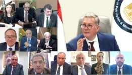 اجتماع الجمعية العامة لشركة عجيبة