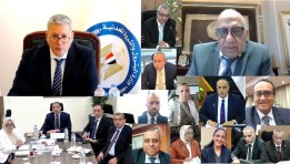 الجمعية العامة لشركة النصر للبترول
