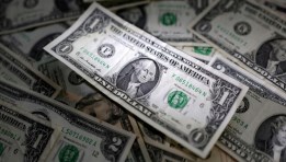 سعر الدولار اليوم 