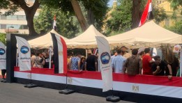  انتخابات مجلس الشيوخ