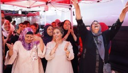 مشاركة النساء في انتخابات مجلس الشيوخ 2025