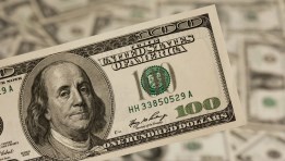 سعر الدولار في مصر
