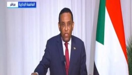رئيس الوزراء السوداني