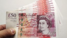  سعر الجنيه الإسترليني