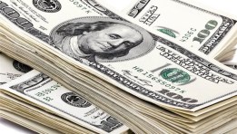 سعر الدولار اليوم 