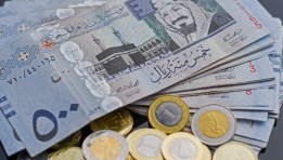 سعر الريال السعودي اليوم 