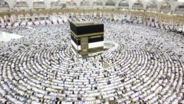  قانون العمل الجديد يمنح العامل حق الحج لأداء المناسك
