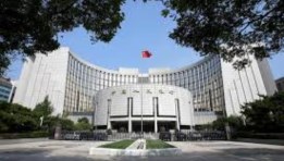  بنك الشعب الصيني (PBoC)