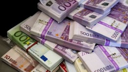 سعر اليورو اليوم 