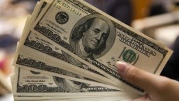 سعر الدولار اليوم 