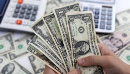 سعر الدولار اليوم 