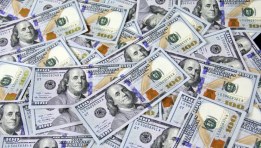 سعر الدولار اليوم 