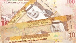 سعر الريال السعودي اليوم 