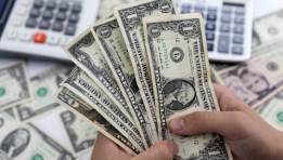 سعر الدولار اليوم 