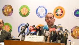 وزير المالية 