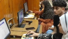تنسيق القبول بالجامعات الحكومية 