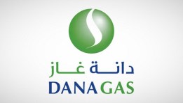 شركة دانا غاز 