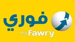 شركة فوري لتكنولوجيا البنوك والمدفوعات الإلكترونية 