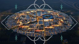برنامج جودة الحياة السعودي