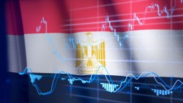 الاقتصاد المصري
