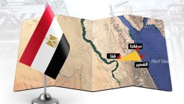 منطقة المثلث الذهبي