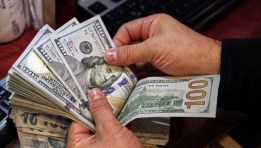 سعر الدولار أمام الجنيه المصري اليوم