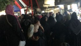 انتخابات مجلس النواب 