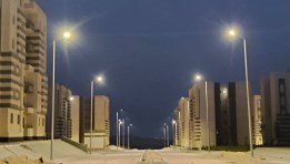 مشروع الإسكان الاجتماعي