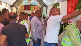 انتخابات مجلس الشيوخ