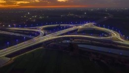 محور سمالوط التنموي